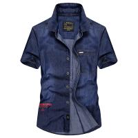 uploads/erp/collection/images/Men Clothing/Haoone/PH0423657/img_b/PH0423657_img_b_1